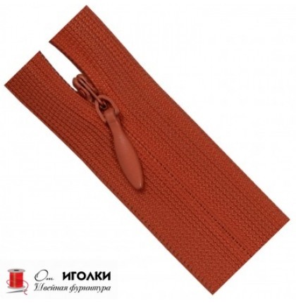 Молнии потайные Zipper 50 см цв.темно-красный арт.148-50-1 уп.100 шт